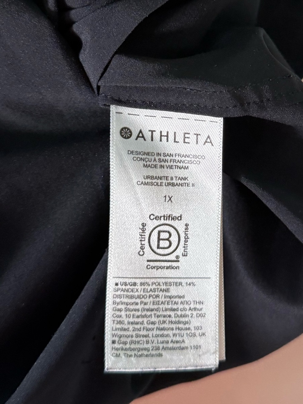 Athleta Urbanite II Tank Top 1X - Picture 6 of 7
